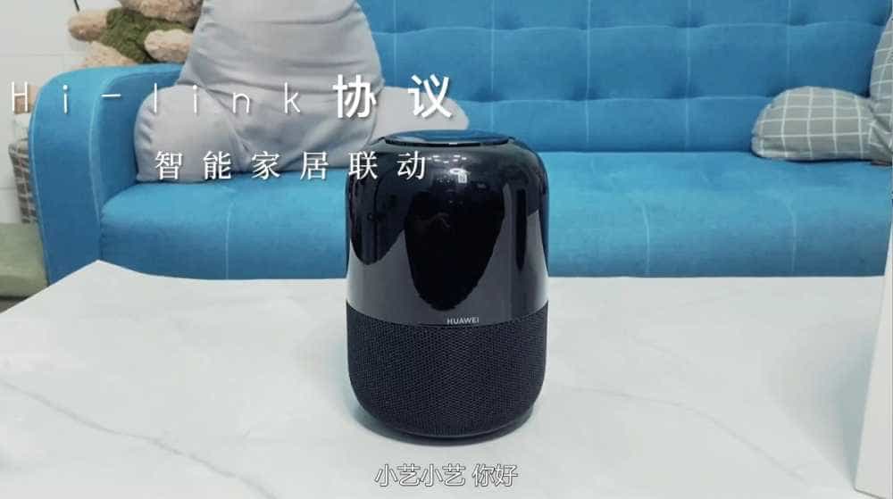 【4K】无对比无伤害,¥399的华为AI音箱2电池版能带来怎样的优质体验?本期横评给你答案