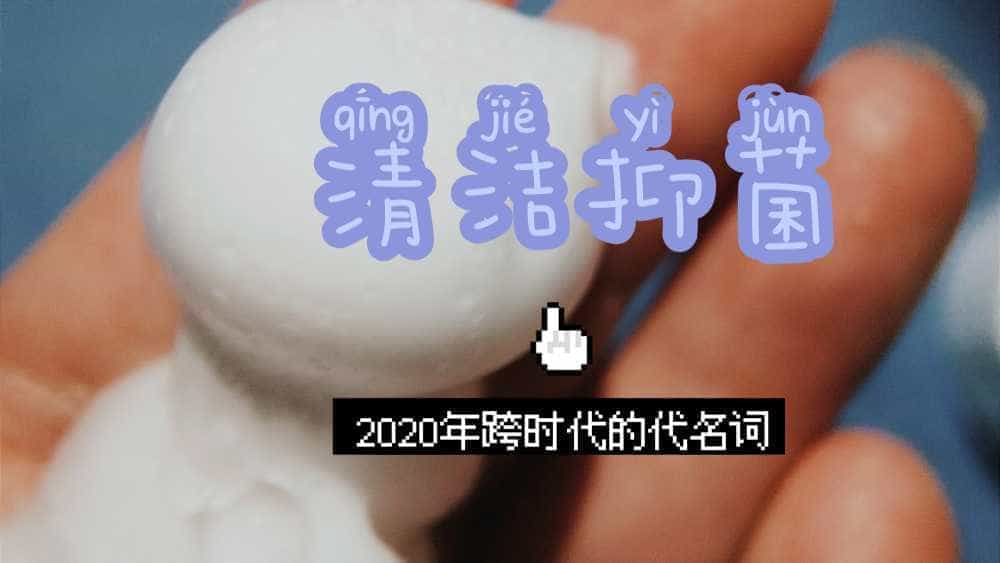 原系自动泡沫洗手机开箱测评