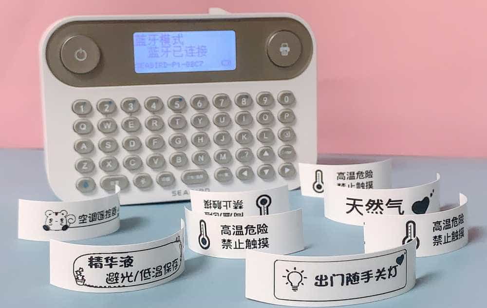 海鸟随身贴纸打印机，助你高效整理糟糕生活