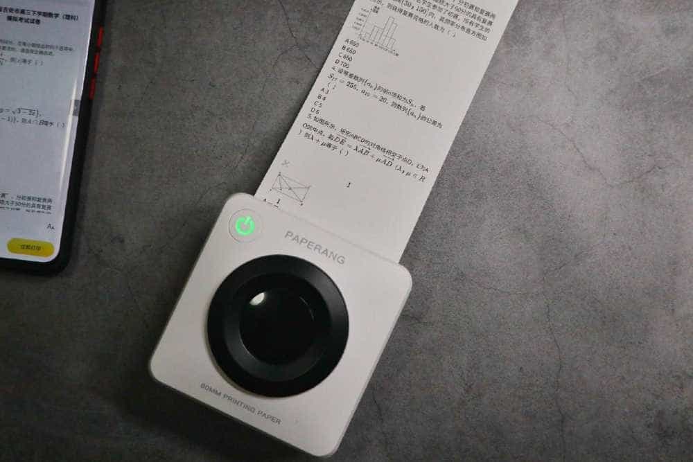 工作学习好帮手!喵喵机P3上手体验