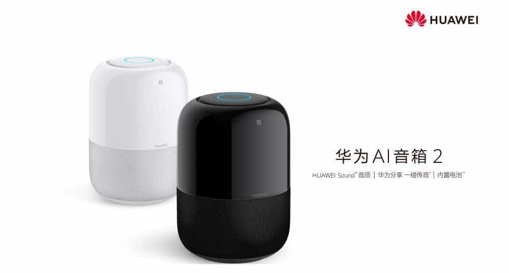 华为AI音箱2电池版