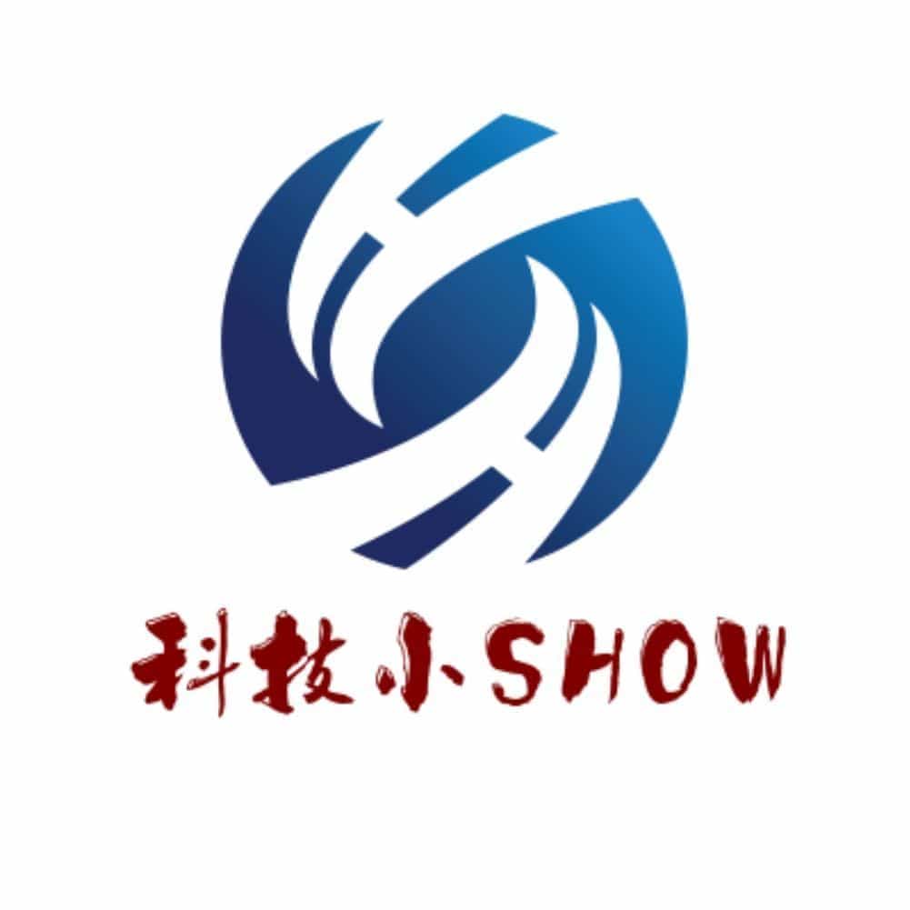 科技小SHOW