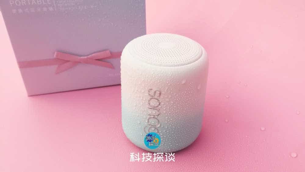 设计灵感来自莫奈睡莲,带少女心的sanag低音炮,x6s测评