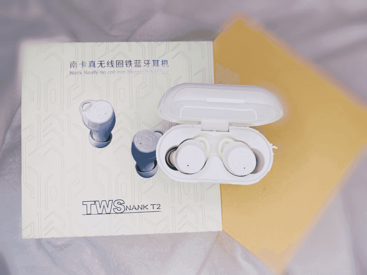 圣诞节的礼物,麻烦签收一下—南卡T2动铁蓝牙耳机