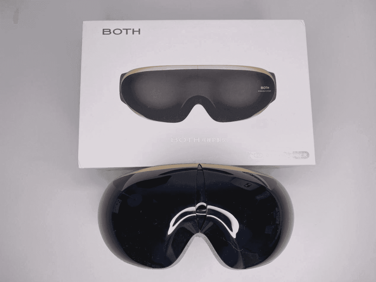 2020年的全民护眼大法来了—both可视智能护眼仪