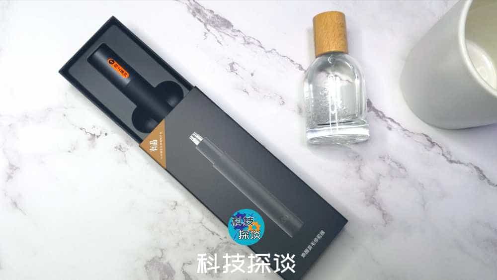 盘点鼻毛修剪方法，还是焕醒鼻毛修剪器专业