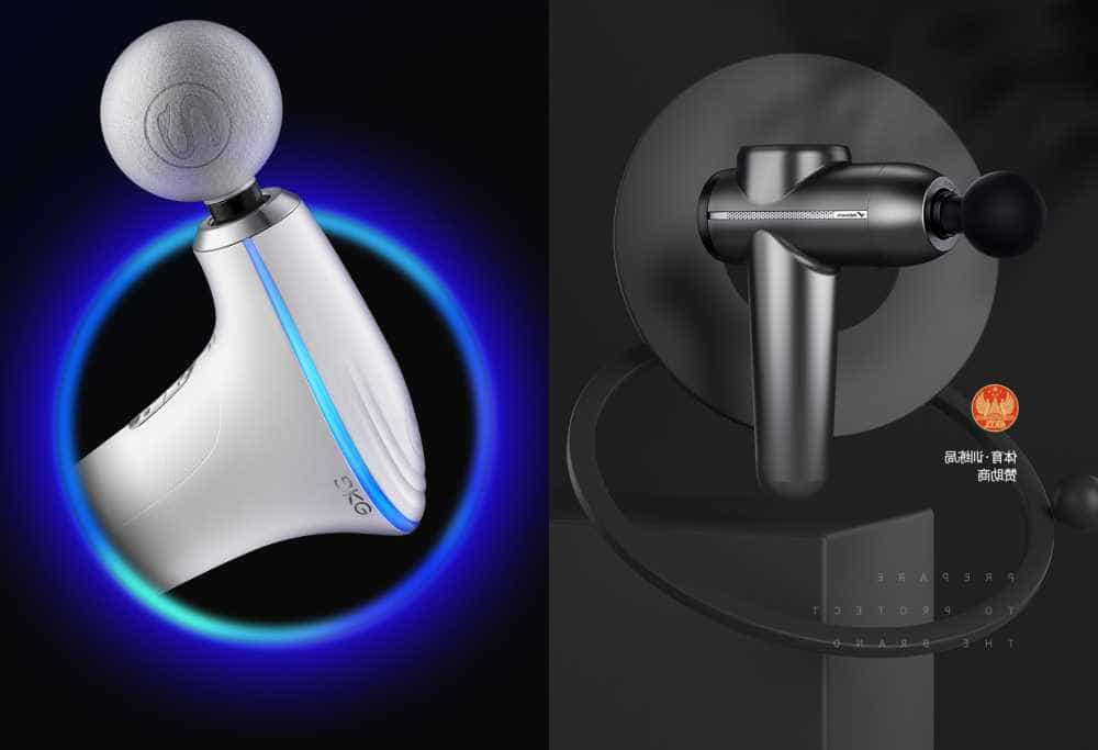 Skg热敷筋膜枪Vs麦瑞克筋膜枪,越大不一定越好