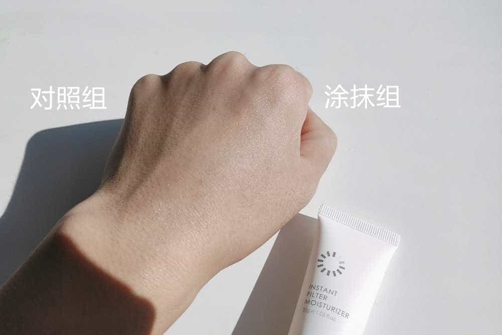 直男福音:不用搞懂眼花缭乱的化妆品,出门一抹全都搞定