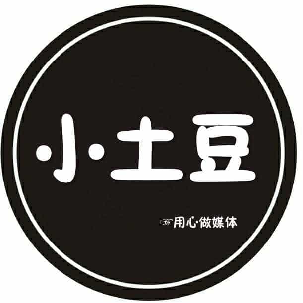 小土豆聊科技