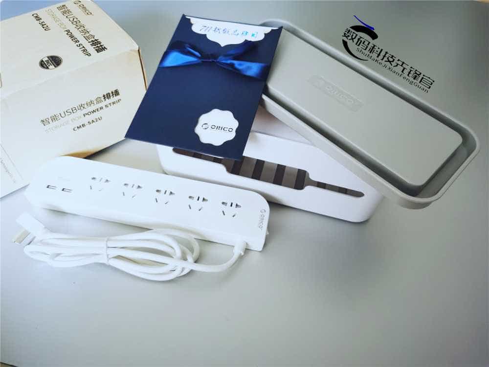 避免家人触电让家居更加美观整齐，ORICO一体式收纳盒排插实评