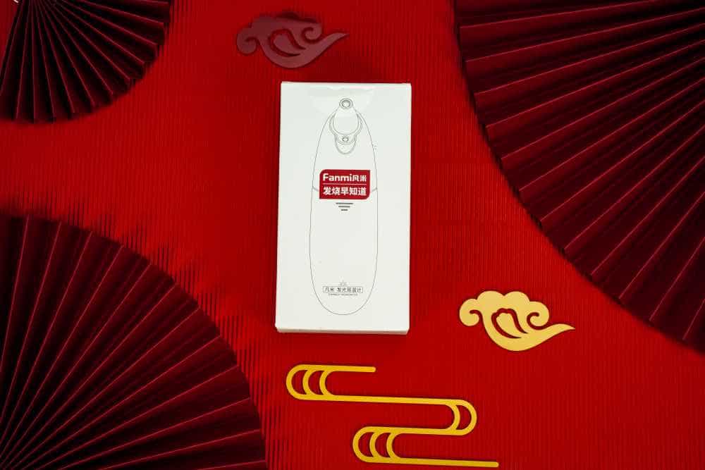 凡米耳温枪(发光版):一秒测量,显示精准,晚上也能用