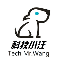 科技小汪
