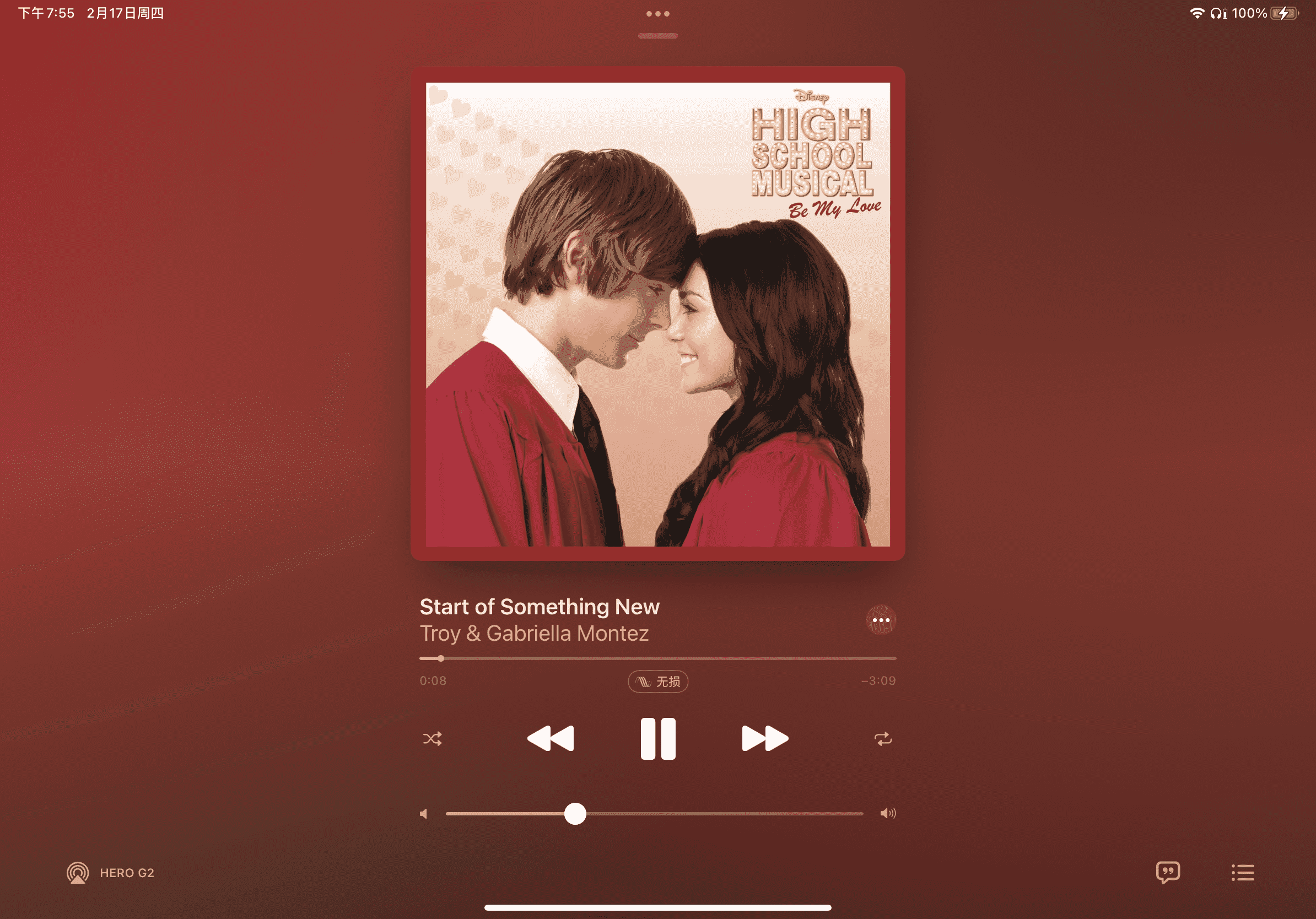 蓝牙耳机首选，无线真英雄-英雄HERO G2