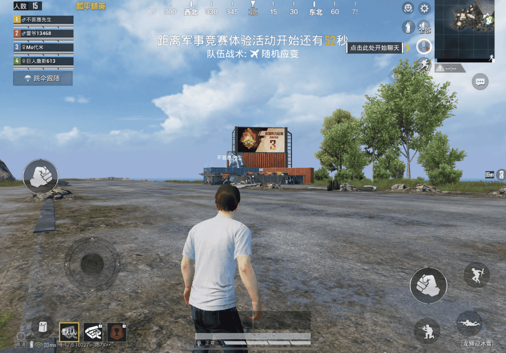 蓝牙耳机首选，无线真英雄-英雄HERO G2