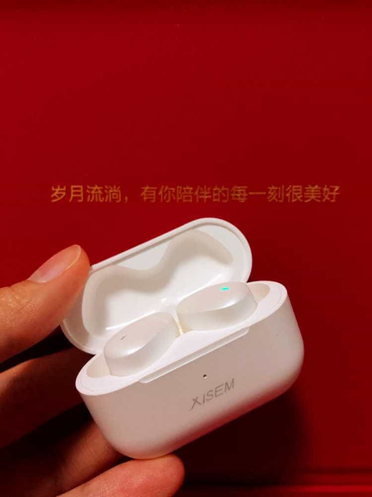 音质超好 平价蓝牙耳机中的战斗机！西圣Ares Pro测评