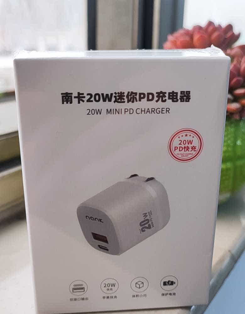 短小精干-南卡C2快充