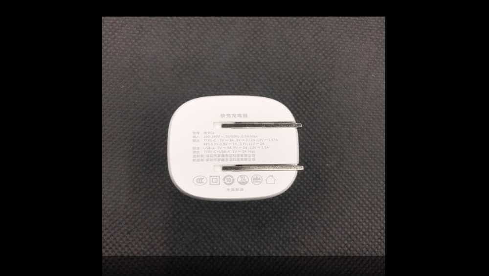 小而精，稳且快，无需等待 |南卡C2快充充电头评测