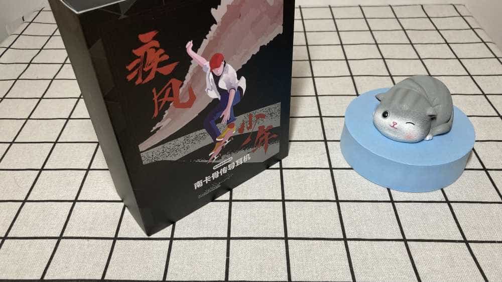 高颜值重体验,南卡Runner Pro3,运动时尚的青年良品