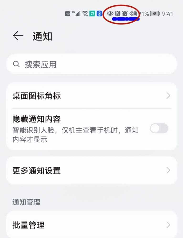 真无线半入耳式蓝牙耳机,南卡Lite Pro2开箱轻体验