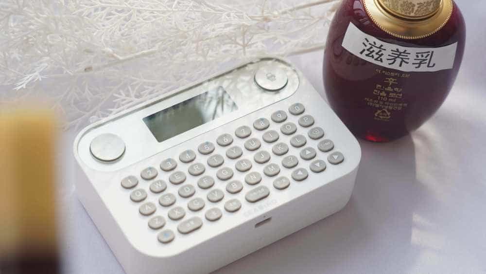 有颜有实力的海鸟贴纸打印机P1-12B 蓝牙按键版