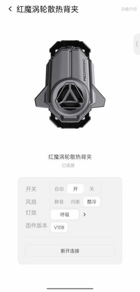 炎热的夏天即将到来，你手里的火龙需要它来帮你降温