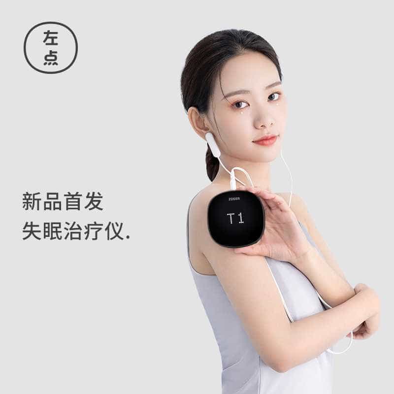 试用第78期 左点睡眠仪光大夫失眠治疗仪CES家用助眠器智能辅助引导睡眠医用助睡仪 官方套装 免费众测