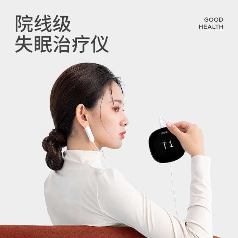 试用第78期 左点睡眠仪光大夫失眠治疗仪CES家用助眠器智能辅助引导睡眠医用助睡仪 官方套装 免费众测