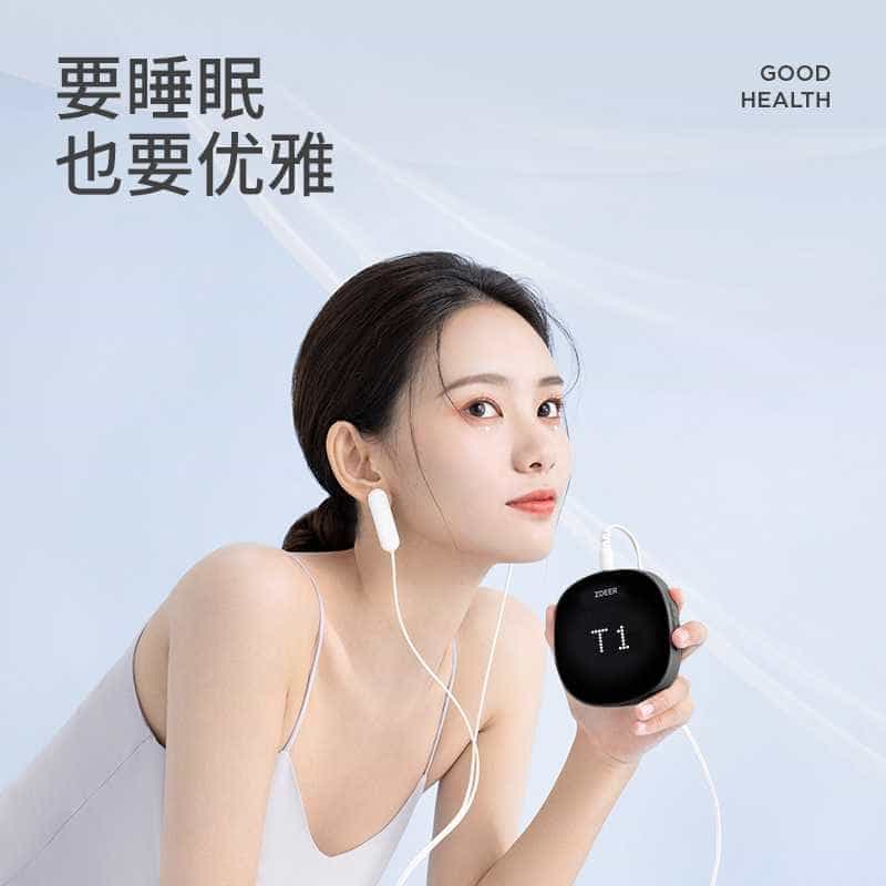 试用第78期 左点睡眠仪光大夫失眠治疗仪CES家用助眠器智能辅助引导睡眠医用助睡仪 官方套装 免费众测