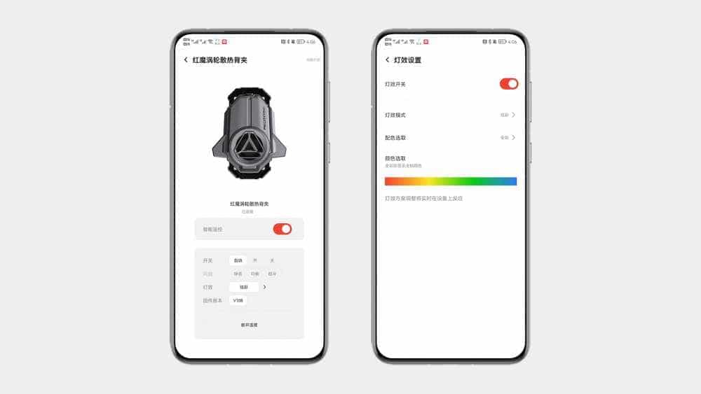 红魔涡轮散热背夹:高速离心风扇 高效静音散热
