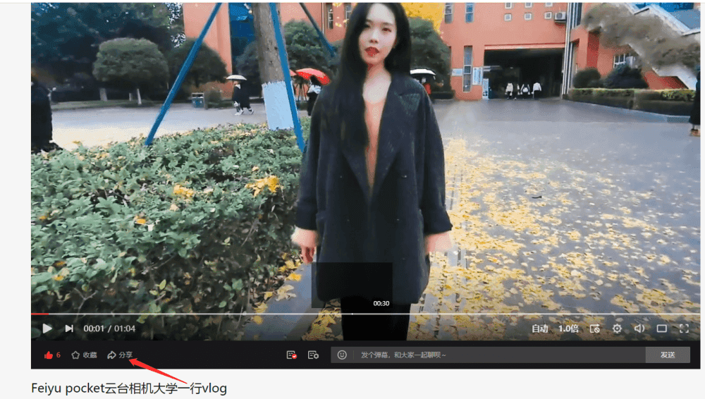 如何添加西瓜视频到IT手机资讯发布的教程