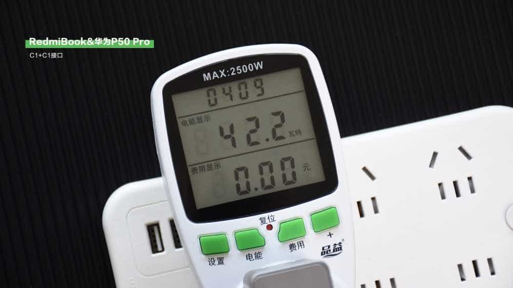 努比亚120W三口氮化镓充电器:第三代GaN加持,三口120W快充