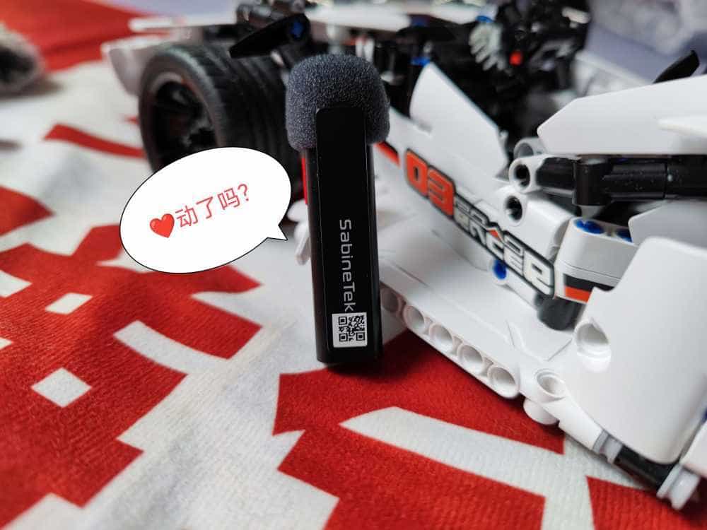 360度无死角环绕收音,塞宾SmartMike+体验