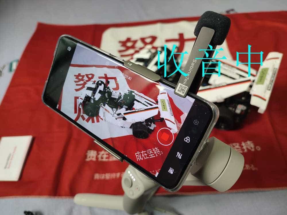 360度无死角环绕收音,塞宾SmartMike+体验