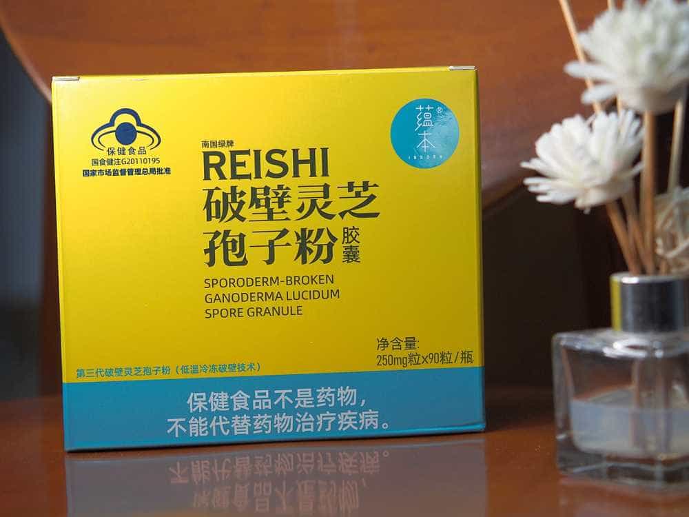 后疫情当下,我们如何提高自身免疫力。