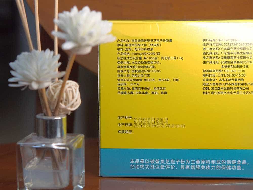 后疫情当下,我们如何提高自身免疫力。