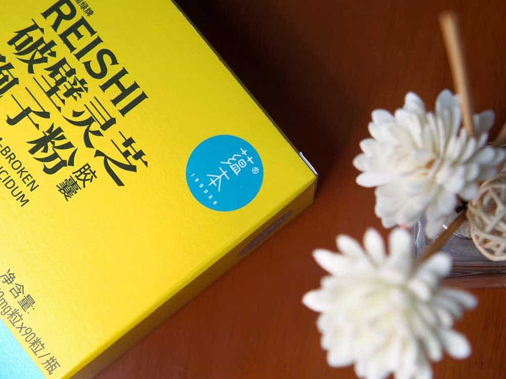 后疫情当下,我们如何提高自身免疫力。