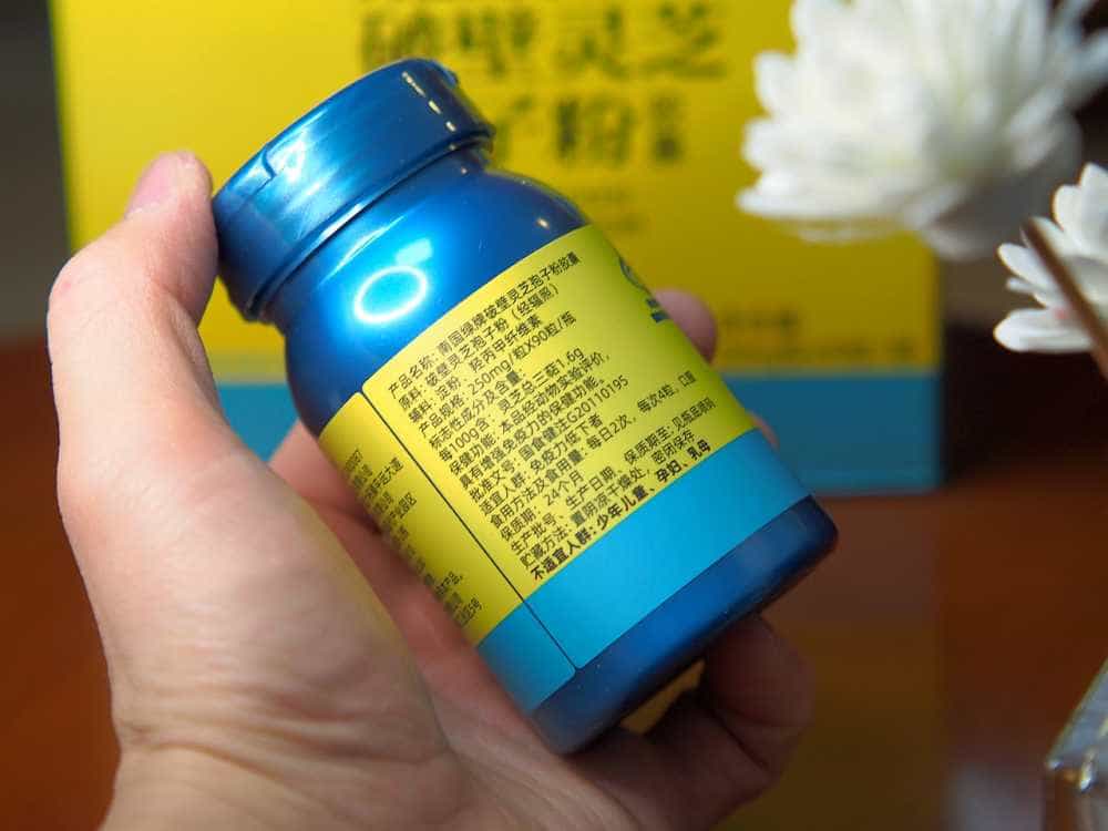 后疫情当下,我们如何提高自身免疫力。