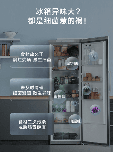 居家隔离解锁囤货新姿势:云米大屏冰箱保障全家一周吃喝
