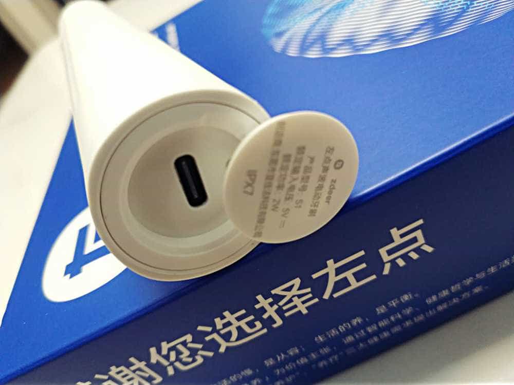 护牙健齿:左点Zdeer声波电动牙刷S1