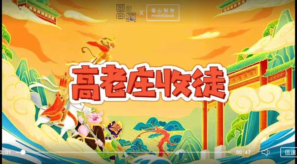 童心制物儿童皮影戏剧套装,是小时候那个味