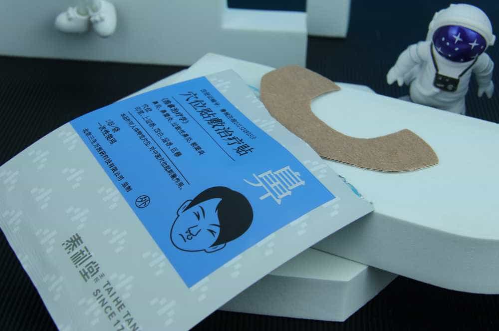 有鼻炎，别再忍着了！快试试这款鼻炎贴，不做流涕人