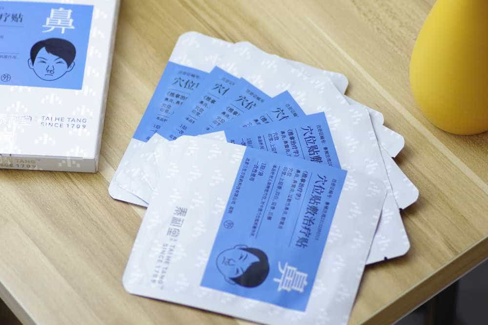 鼻炎患者的福音——穴位贴敷治疗贴