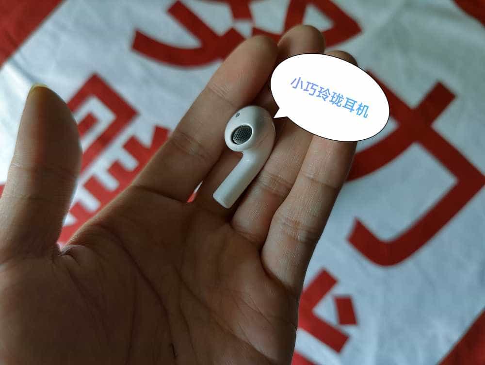 QCY AilyPods耳机上手：性价比最高的蓝牙5.3