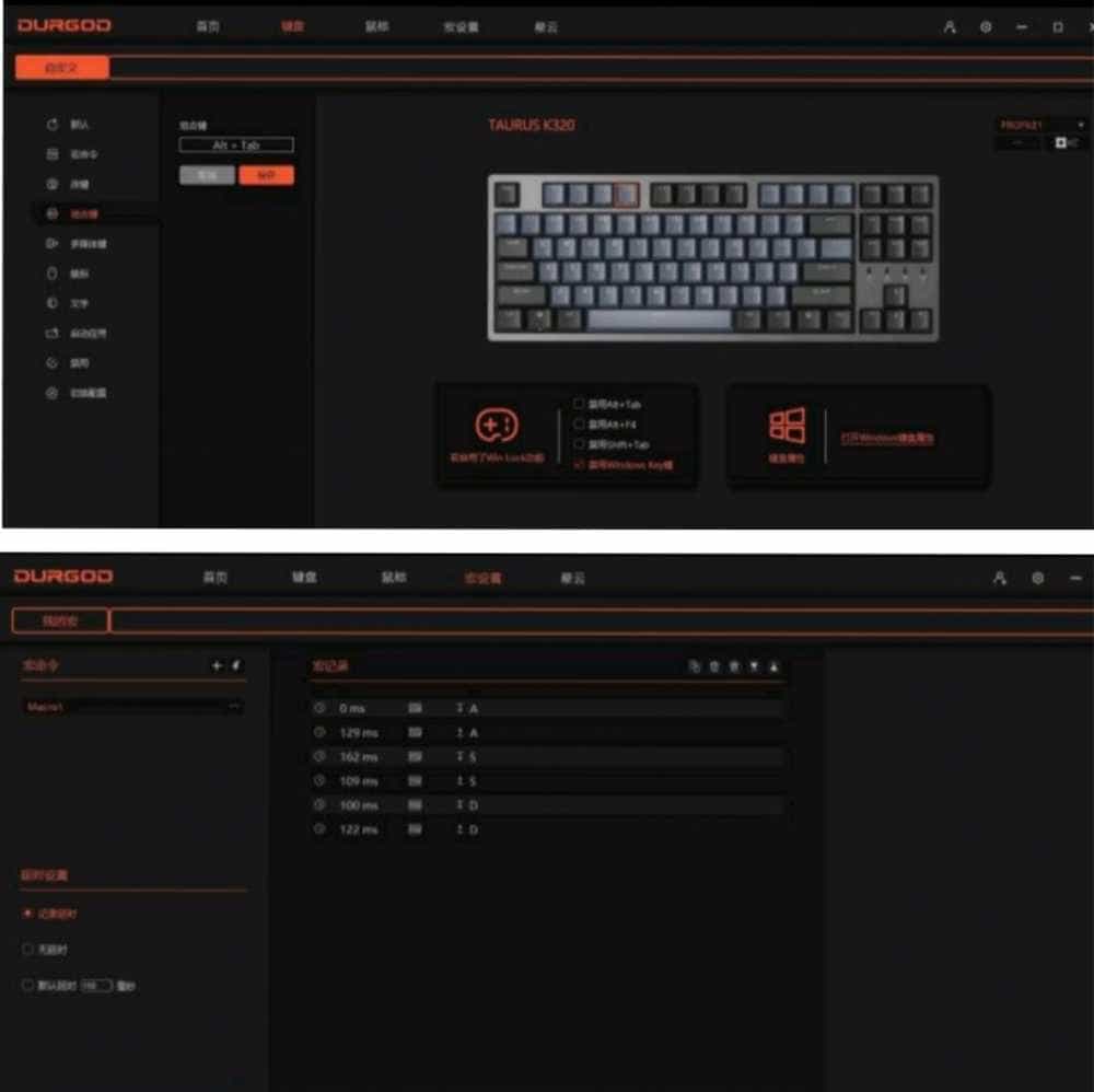 敲代码、码字——杜伽机械键盘「K320 樱桃静音红轴」值得剁手