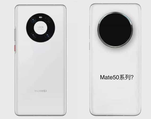 华为Mate40全系下架,预示着Mate50快来了吗?外挂5G有惊喜