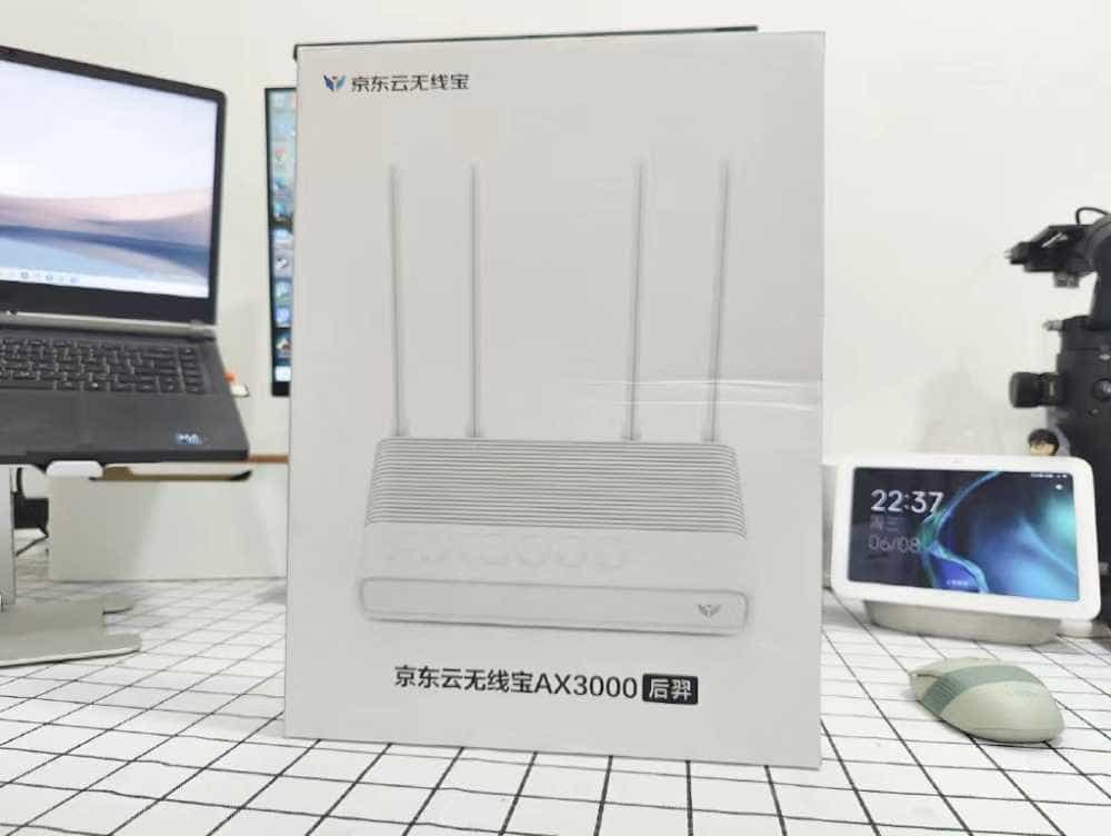 你见过能边上网边赚钱的路由器吗?