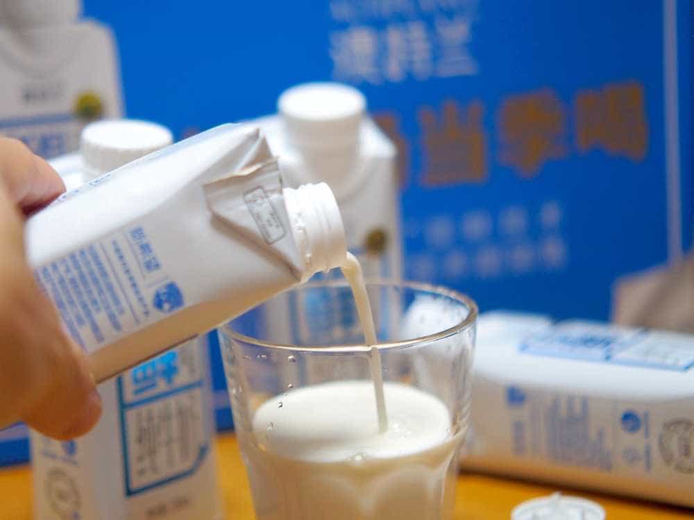 新鲜奶源90天畅饮美味又健康