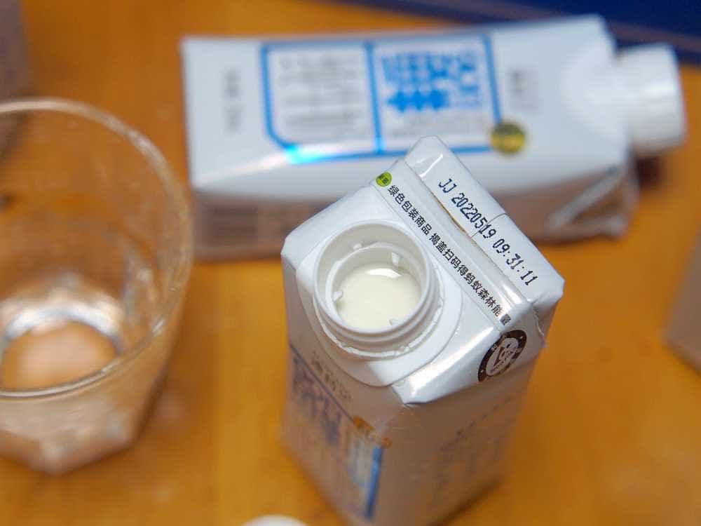 新鲜奶源90天畅饮美味又健康
