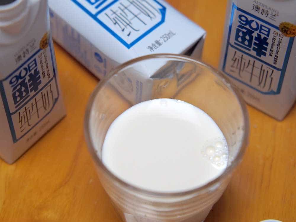 新鲜奶源90天畅饮美味又健康