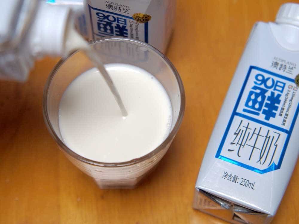 新鲜奶源90天畅饮美味又健康